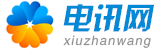 泵阀设备|三亚泵阀设备|三亚斯普西夫泵阀设备有限公司